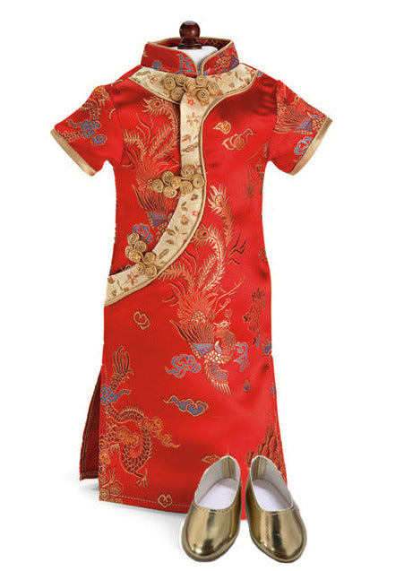 Chinese Cheongsam Outfit