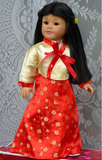 Korean Hanbok Doll Outfit